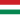 hungarian